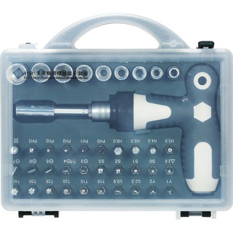 Kit tournevis 41 en 1 magnétique rétractable avec 39 embouts – Réparation électroménager et électronique (1/5)