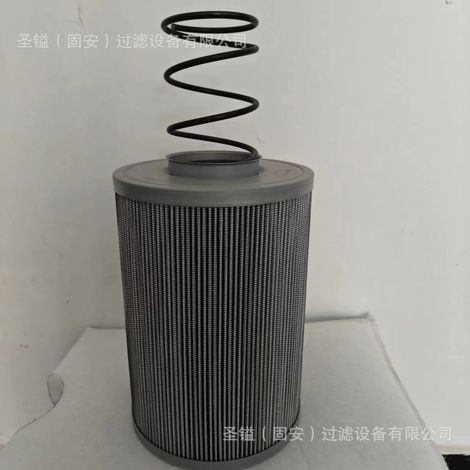 281-16-11290 Élément filtrant hydraulique DBB8666 319967 87708150 (1/5)