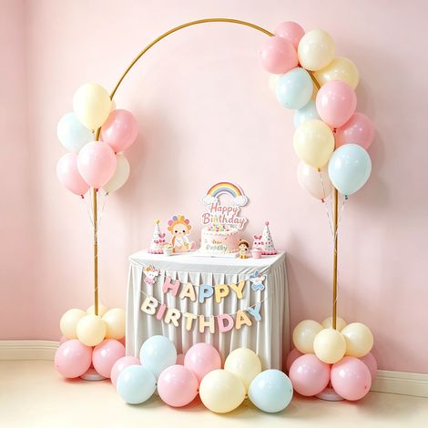 Arche de jardin en métal doré antirouille – Support stable pour ballons et fleurs – Décoration mariage et anniversaire (1/4)