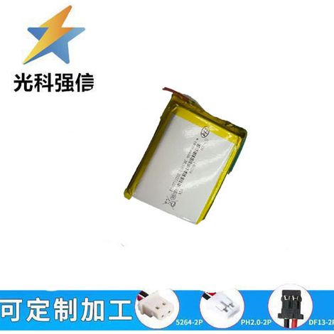 146074 10000mAh 3.85V Lithium-Akku für Hochleistungstaschenlampen mit Kabel.