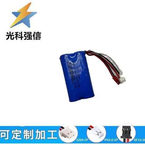 18650 Lithium Rechargeable Battery 3000mAh 7.4V High-Rate Toy Cars and Boats (JST)