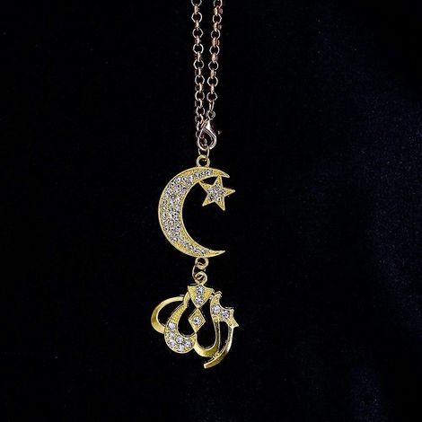 Ornements décoratifs suspendus pour voiture, lune et étoile - style islamique, à suspendre au rétroviseur intérieur. Accessoire de voiture. (1/5)