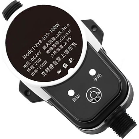 Pompe Surpresseur Mini Pompe à Eau 1Mpa Automatique Étanche Silencieuse 24V DC pour Maison Solaire Prise US (1/5)