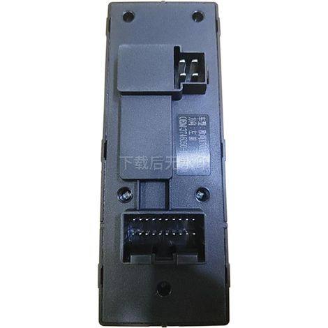3746050-BR01-AA is suitable for the four-opening window regulator switch of Changan Oushang X70A. (1/4)