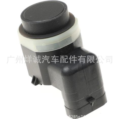 Applicable to BMW X3 X5 X6 reversing radar sensor and photoelectric sensor probe 9270495