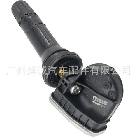52940-BV100 Tire Pressure Sensor for Modern Automotive Parts (52940BV100) (1/4)