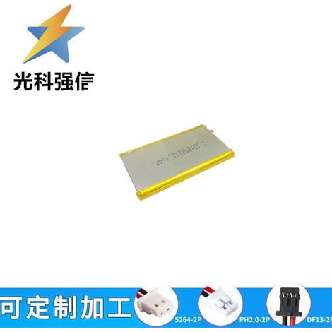 Built-in 10Ah-3.7V 1260100-10000mAh power bank emergency power supply solar power (1/2)