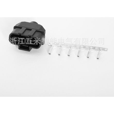 Domestic DJ70423C-1-21 automotive wiring harness waterproof connector, 4-pin automotive connector, electronic fuel injection housing (1/3)