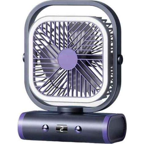Ventilateur Portable - 5 Vitesses - Oscillation Automatique - Lampe LED Intégrée - Batterie 2400 mAh - Gris (1/5)