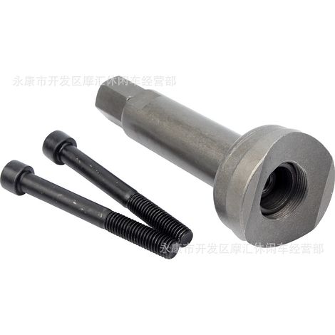 ATV Beach Scooter/Motorcycle Repair - Cylinder Seizure/Disassembly - Piston Pin Removal Tool Kit (1/5)
