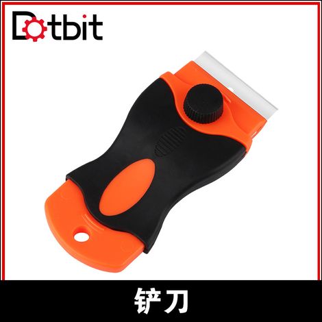 Dotbit 3D printer accessories heated bed platform panel post-processing scraper metal consumables tools NEW (1/4)