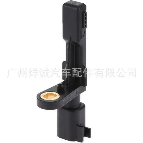 52129178AC is a wheel speed sensor suitable for Jeep Chrysler vehicles' ABS systems. (1/4)