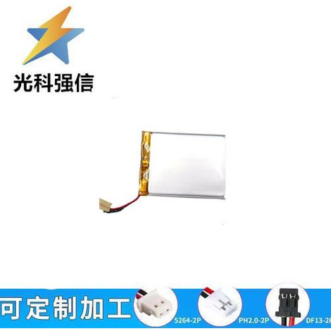 LP305060 Lithium-Polymer-Akku, ultradünn (3 mm), elektronischer medizinischer Spiegel, 900 mAh, 3,7 V, Thermometer, Blutzuckermessgerät (1/2)