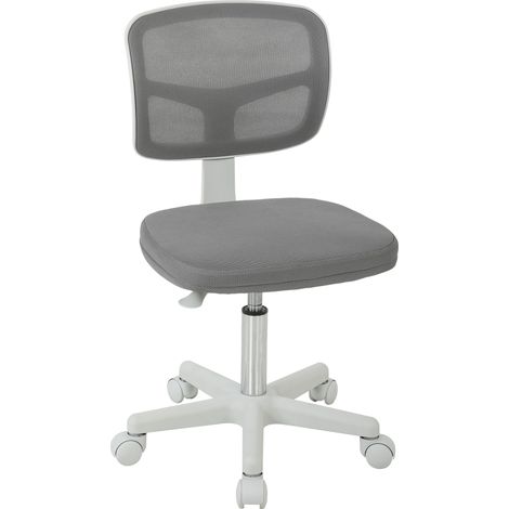 Chaise de bureau ergonomique sans bras pivotante, dossier incurvé en filet avec roulettes, gris (1/5)