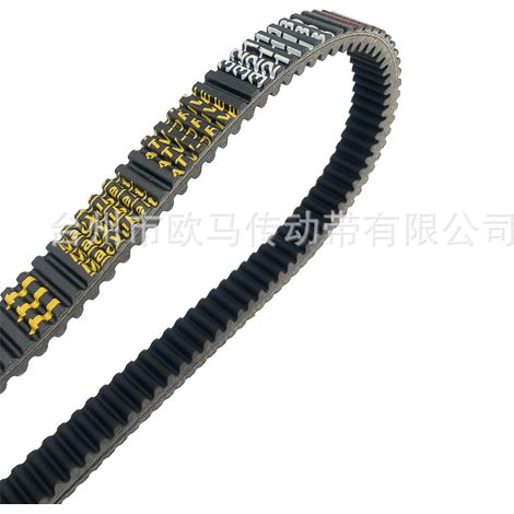 Passend für Polaris RZR XP 1000/XP 4 1000/S Kevlar-Riemen 3211180 Antriebsriemen (1/4)