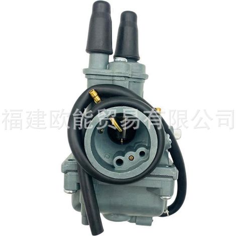 Motorcycle carburetors are compatible with the YAMAHA models PW80, Y80, CY80, CY50, 80, V80, V50 and 2T.--DTEKGAZ