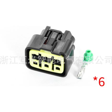 FSW-C-6F-B is a plug for motorcycle rectifier chargers, compatible with DJ70610A-3-11 21.