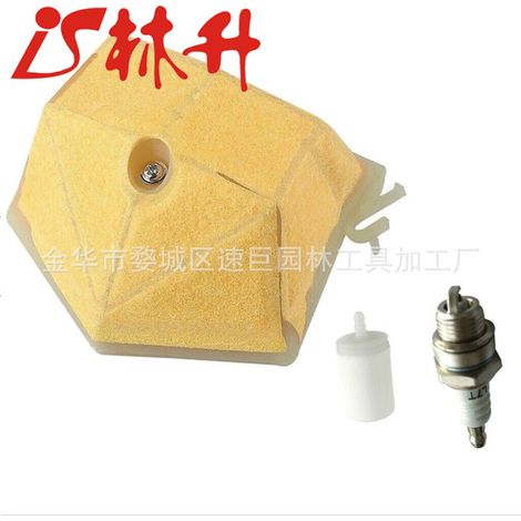 Luftfilter kompatibel mit Briton Tool Filterelementen 698083, 697153, Gy20573, 102, 105. (1/4)