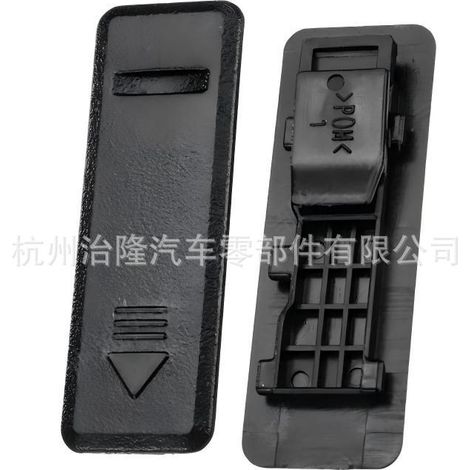 872551Z000, 872552L000, and 87255A5000 are suitable for use with roof drain covers on Hyundai I30 vehicles. (1/4)