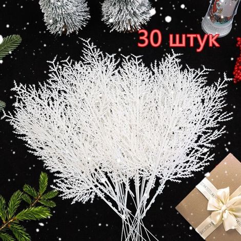Branches de pin et cyprès artificielles réalistes – Feuillage décoratif pour création DIY, décoration végétale intérieure et festive, compatible déco de Noël, cadeau nature et déco Fête des Mères (1/5)