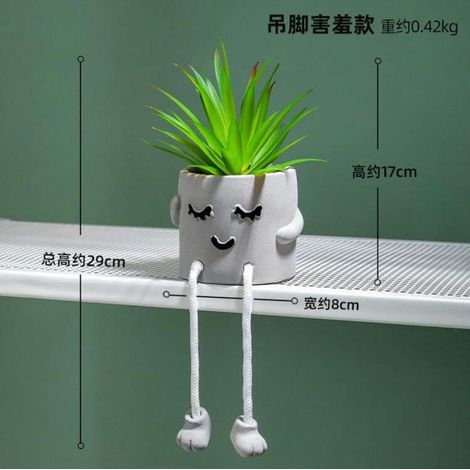 Plante Grasse Artificielle - Pot En Ciment - Pour Intérieur Et Extérieur - 1 Pièce (1/3)