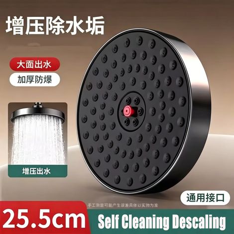 (Douche à toit gris) Nouveau pommeau de douche autonettoyant et détartrant à grand débit, fixation au plafond, panneau large de 25,5 cm, effet cascade haute pression. (1/5)