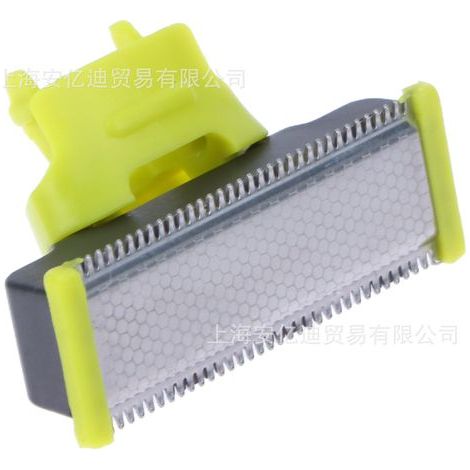 One-Blade Compatible Replacement Blades, High Precision, Long-Lasting Stainless Steel (1/5)