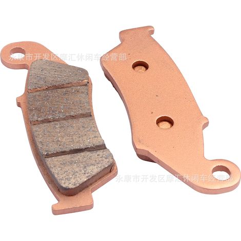 Geeignet für HONDA CRF250R 450R CR125R 150R 450RX 450L 230F Sinterbremsbeläge (1/5)