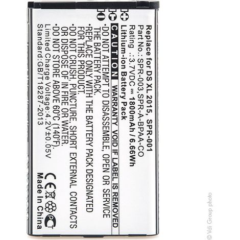 NX - Batterie console de jeux 3.7V 1800mAh - SPR-003SPR-A-BPAA-COSPR-001 (1/4)
