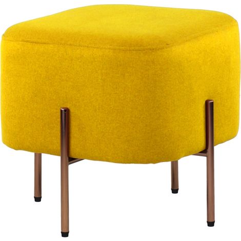 Pouf colorato ocra in tessuto - Kate (1/5)