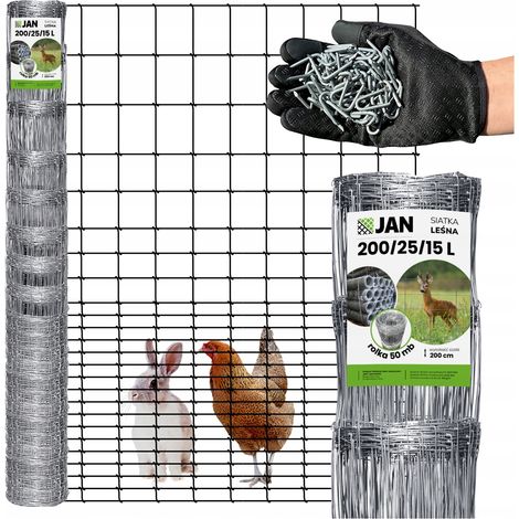 Grillage forestier épais 200/25/15 L 50 m offert pour poules et orignaux sauvages