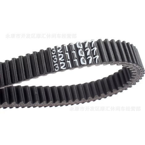 Compatible with Polaris Sportsman Ranger Scrambler Magnum drive belt 3211077 (1/4)