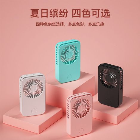 Kleiner, tragbarer, wiederaufladbarer USB-Ventilator im Mini-Format, ideal fürs Büro oder als Werbegeschenk. Logodruck möglich. Großhandel. Modell F18 blau, 1200 mAh. (1/5)