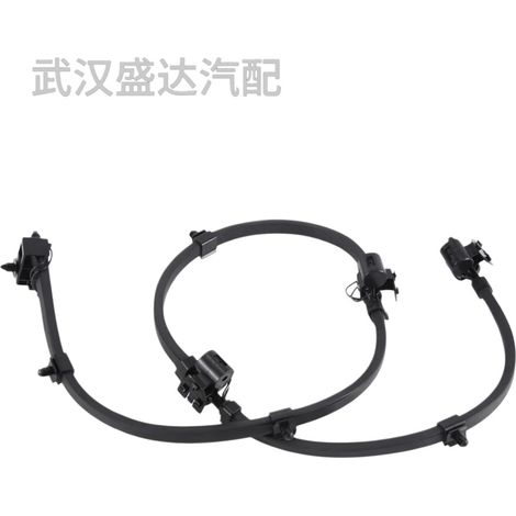 Buse de lave-glace (avant) 61667292659 compatible avec BMW X5, F15, F85, X6, F16, F86 (1/5)