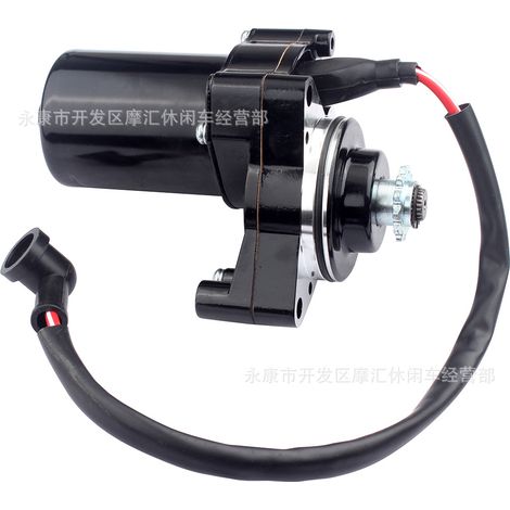 Motorcycle accessories for Suzuki, Yamaha, and Kawasaki sports cars: rear brake upper cylinder integrated flat cylinder (1/5)