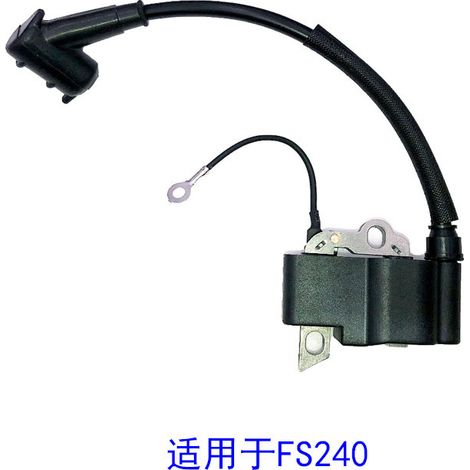 Zündspule als Zubehör für Rasenmäher 4147 400 1313, kompatibel mit den Modellen FS240 und FS260 (1/4)