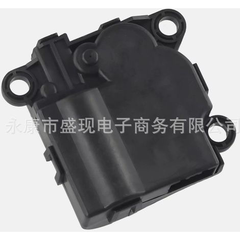 JB3Z19E616A convient aux moteurs d'actionneur de ventilation de climatisation ou de chauffage Ford Ranger PX. (1/4)