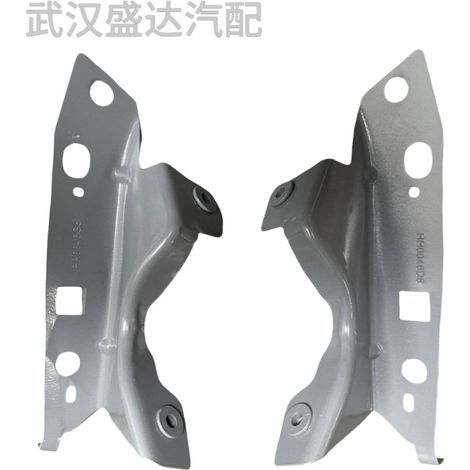 Les supports d'aile avant 9808949380 et 9808949280 sont compatibles avec les modèles Citroën C4 et Sega de 2015 à 2019. (1/5)