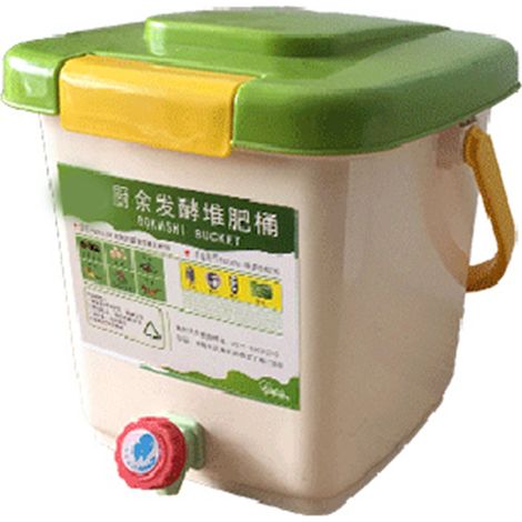 Filiyano-Composteur gonflable pour déchets de cuisine 9-21L (1/5)