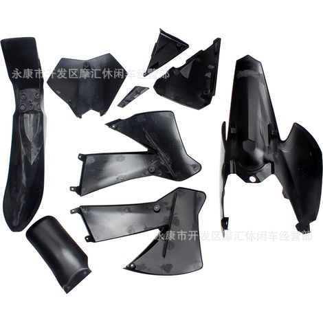 Off-road motorcycle accessories suitable for BSE Bosuer T8 189 exterior plastic parts and KTM85 150 full black body shell. (1/4)