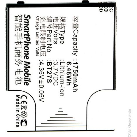 NX - Batterie téléphone, smartphone, GSM pour Zopo 3.7V 1750mAh - BT27S (1/3)