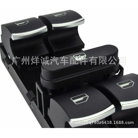 Suitable for Volkswagen Golf car parts, window regulator switch 1Z0959857 (1/4)