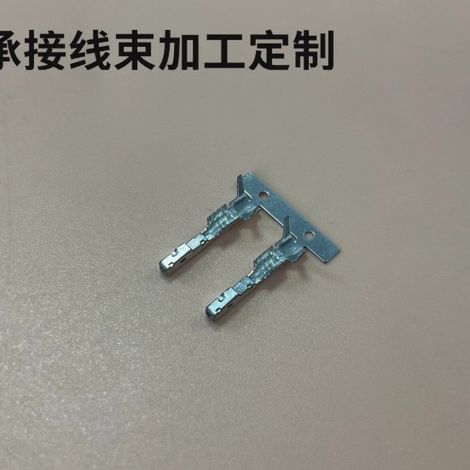 8240-0617 Automotive connectors, plugs, wire harness terminals (1/5)
