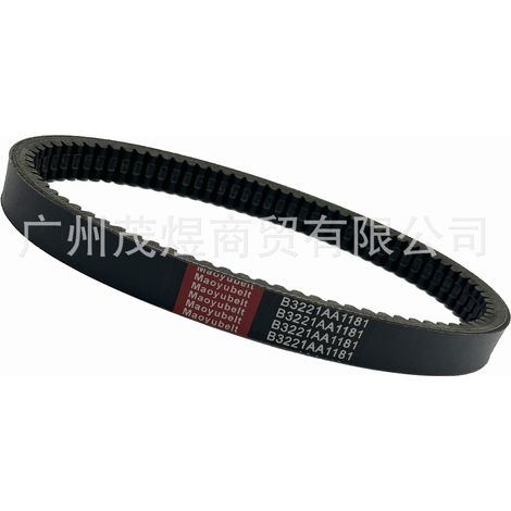 Applicable to drive belts EPCOUR029 B3221AA1181 and B3211AA1181. (1/4)