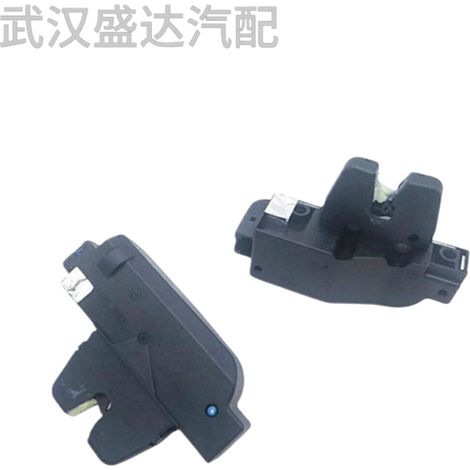 La serrure de porte arrière 9657614780 est compatible avec les Peugeot 307, 408 et Citroën R33. (1/5)