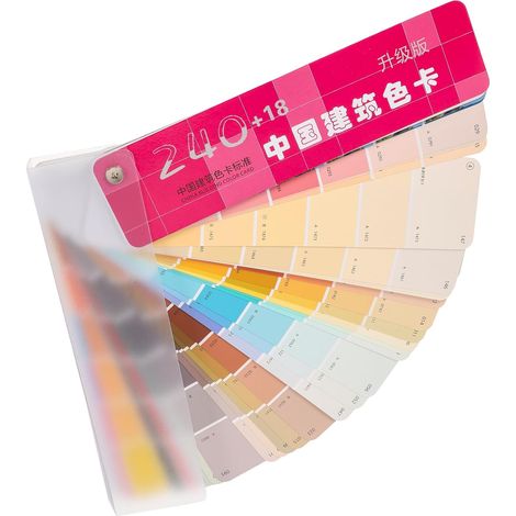Palette de Nuancier Portable pour Peinture Architecturale Cartes de Couleurs Multiples pour Peinture Murale et Dessin Artistique Outil Pratique pour Architectes et Décorateurs (1/5)