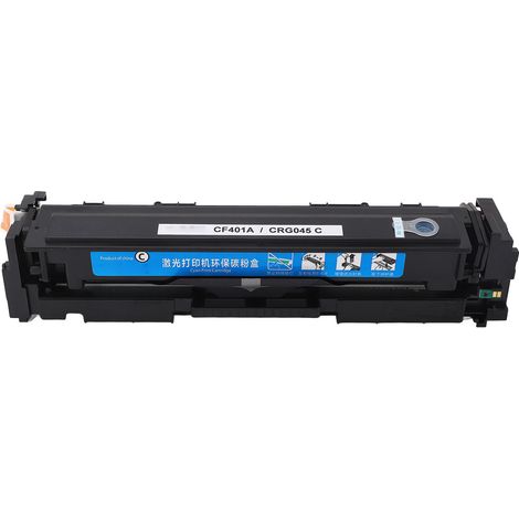CRG045H C Cyan Tonerkartusche für ImageCLASS MF634Cdw, MF632Cdw, LBP612Cdw und MF635Cx Farbdrucker (1/5)