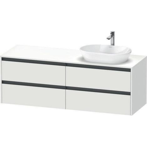 Duravit Ketho.2 Konsolenwaschtischunterbau wandhängend, (1/4)