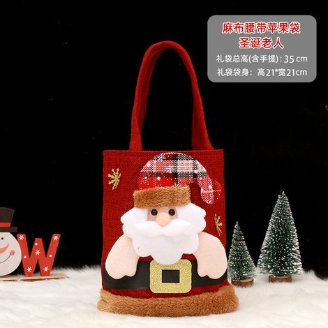 Christmas apple bags, gift bags, Christmas Eve apple packaging bags, candy gift bags, Christmas fruit