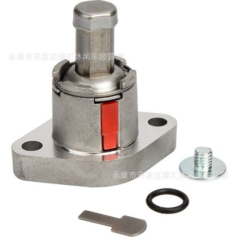 Convient pour Honda Sportrax 400 2X4 1999-2008 TRX tendeur chaîne de distribution chaîne supérieure. (1/4)